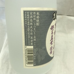 ⭐︎ドリーム２号館⭐︎◆芋焼酎 黒壁蔵/25度/720mlの画像