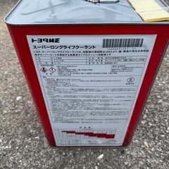 トヨタ純正　ロングライフクーラント18ℓ
の画像