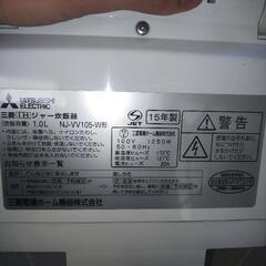 炊飯器(1)の画像