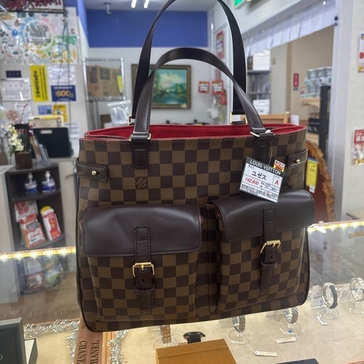 ☆ドリーム荒牧店☆LOUIS VUITTON/ユゼス/N51128