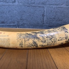 象牙風　ぞうげ　アンティークの画像