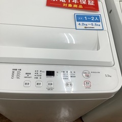 RORO ロロ ヤマダ電機 全自動洗濯機 YWM-T55LW 2024年製【トレファク 川越店】の画像