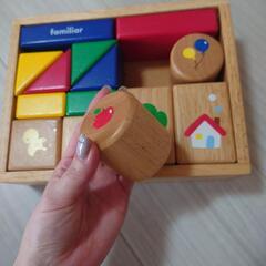 ファミリア　木の積み木の画像