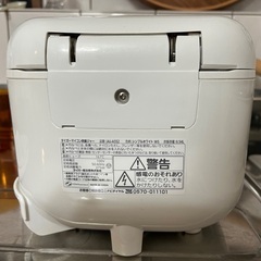 タイガー 炊飯器 (新丸子/取りに来てくれる方限定)の画像