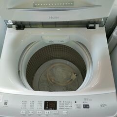ジャングル×2大型良品館　洗濯機　ハイアール　JW-U45EA　2024年製　4.5㎏　家電　和泉市の画像