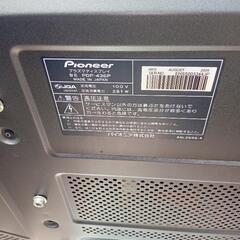 パイオニア　プラズマTV　テレビ　地デジ　43インチの画像