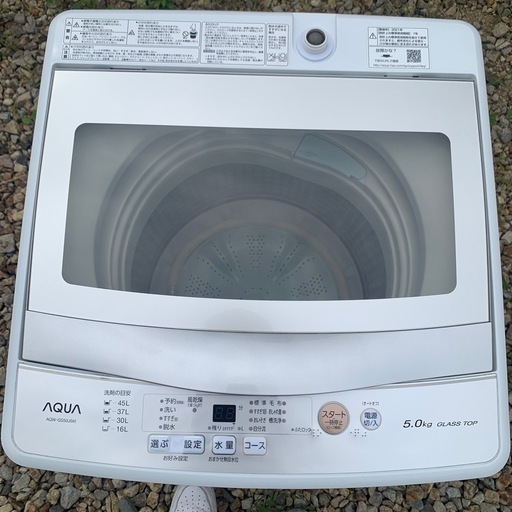 動作確認済み　AQUA 洗濯機 AQW-GS50JBK 5.0kg 2021年製　一人暮らし