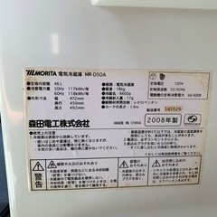 小型冷蔵庫の画像
