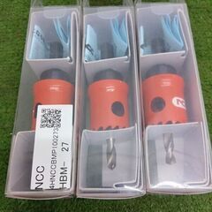 ニコテック HBM-27 ハイスバイメタル ホールソー 27mm 3個セット【野田愛宕店】【店頭取引限定】【未使用】管理番号：ITM94HPY9E3Sの画像