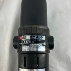 工具 研磨工具 ハンドグラインダー HiKOKI GP2SA ブラック の画像