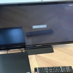SONYテレビ&Blu-rayレコーダーの画像