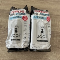 マーナ　ウェットティッシュケース　除菌シート付の画像