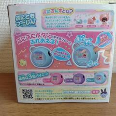 美品☆ぷにるんず　ぷにともつーしん　の画像