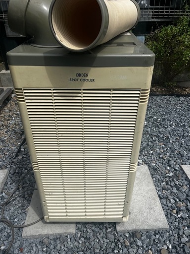 スポットクーラー　KSM250D