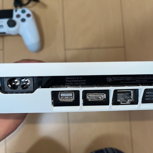 PS4 CUH2200B 1TB