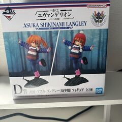 一番くじ　エヴァンゲリオン　A賞　D賞　フィギュアセットの画像