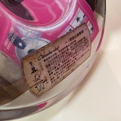 中古品　圧力鍋　魔法のクイック料理　5.5リットル　の画像