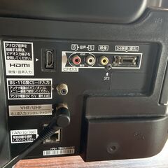 美品 Panasonic パナソニック テレビ TH-L32C3の画像