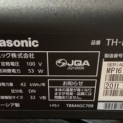 美品 Panasonic パナソニック テレビ TH-L32C3の画像