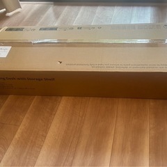 25000円【新品未開封】電動昇降式デスクの画像