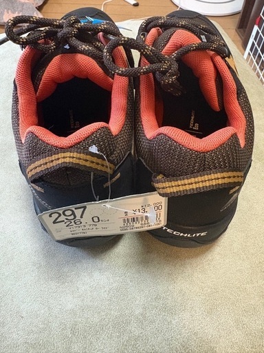 【新品未使用】 Columbia ワイドフィット トレッキングシューズ 26.0cm