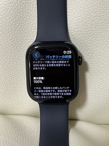 激安　Apple Watch series10 GPSモデル　46mm ジェットブラック