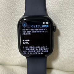 激安　Apple Watch series10 GPSモデル　46mm ジェットブラックの画像