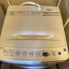 説明書付き★ORIGINAL BASIC 洗濯機（4.5kg）BW-45A　動作良好の画像