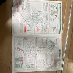 ジャングルジム　へんしん！パークの画像