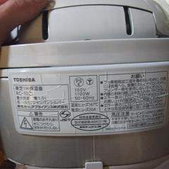 炊飯器(2)の画像