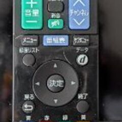 (決まりました)テレビ＆Blu-rayレコーダーセットの画像