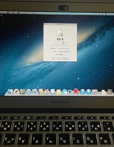 MacBook