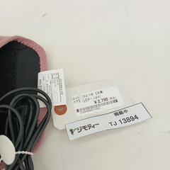 リユースのサカイ東金店　ゴリラのひとつき　GRA-2401 TＪ13894の画像