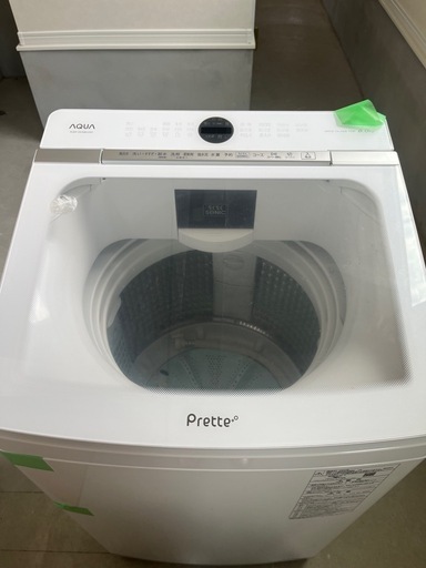 AQUA洗濯機
