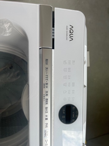 AQUA洗濯機