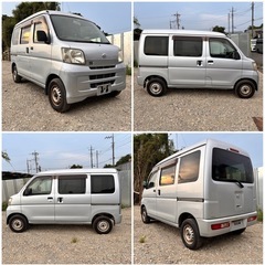 【車検2年付き】ダイハツ・ハイゼットカーゴDX！点検整備済み！最短即日納車！千葉県鎌ケ谷市から格安配送可能！軽バン！HIJETの画像
