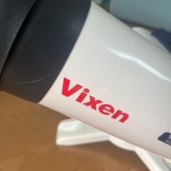 vixen ビクセン 天体望遠鏡 Skypod Starbook type Sの画像