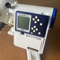 vixen ビクセン 天体望遠鏡 Skypod Starbook type Sの画像