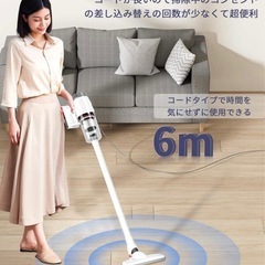 掃除機 コード式【38000Pa超強吸引・
1.1kg超軽量・静音設計・2025革新モデル】 の画像