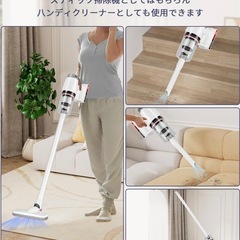 掃除機 コード式【38000Pa超強吸引・
1.1kg超軽量・静音設計・2025革新モデル】 の画像