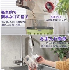 掃除機 コード式【38000Pa超強吸引・
1.1kg超軽量・静音設計・2025革新モデル】 の画像