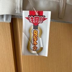 作業ズボン夏用の画像