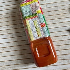 賞味期限2025.9 伊藤園充実野菜栄養補給ドリンク　の画像