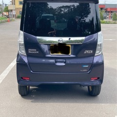 B21A デイズルークスの画像