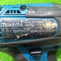 マキタ TD138DZ 充電式インパクトドライバー 本体のみ【船橋馬込店】【店頭取引限定】【ジャンク】ITROBXT406C8の画像