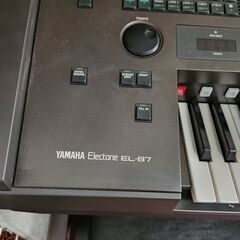エレクトーン　ヤマハ　EL-87の画像