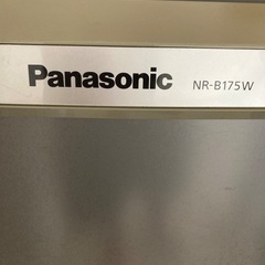 冷凍庫　Panasonic NR-B175Wの画像