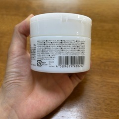 ink. クレンジングバーム GR 90gの画像