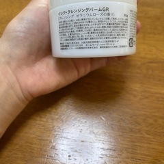 ink. クレンジングバーム GR 90gの画像