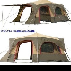 OGAWA パラディオ56の画像